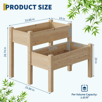 Garvee 2-Tier Raised Garden Bed Fir Wood Elevated Planter Box with Legs for Outdoor Yard Patio Balcony 33"x33"x29" Natural Wood