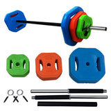 Garvee Barbell Weight Set Adjustable 51 Inch Bar Pu Coating Home Gym Multi-Color