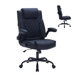 Garvee Executive Leather Office Chair Heavy-Duty Ergonomic Adjustable Lumbar Support PU Leather Reclining Armrests Home Office Black 160kg - Black