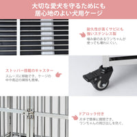 PPS_333PQ2J5