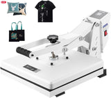 Garvee 2-in-1 Swing-Away Digital Heat Press Machine for T-Shirts - 15x15 in Teflon-Coated Platen, LCD Control - Sublimation & Heat Transfer Vinyl Heat Transfer, 110V - 15x15 inch, White