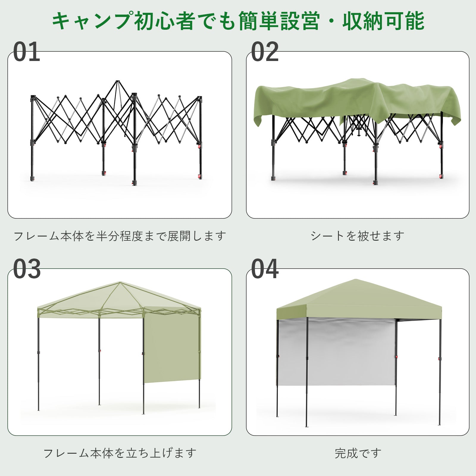 PHO_14IT6NPQ