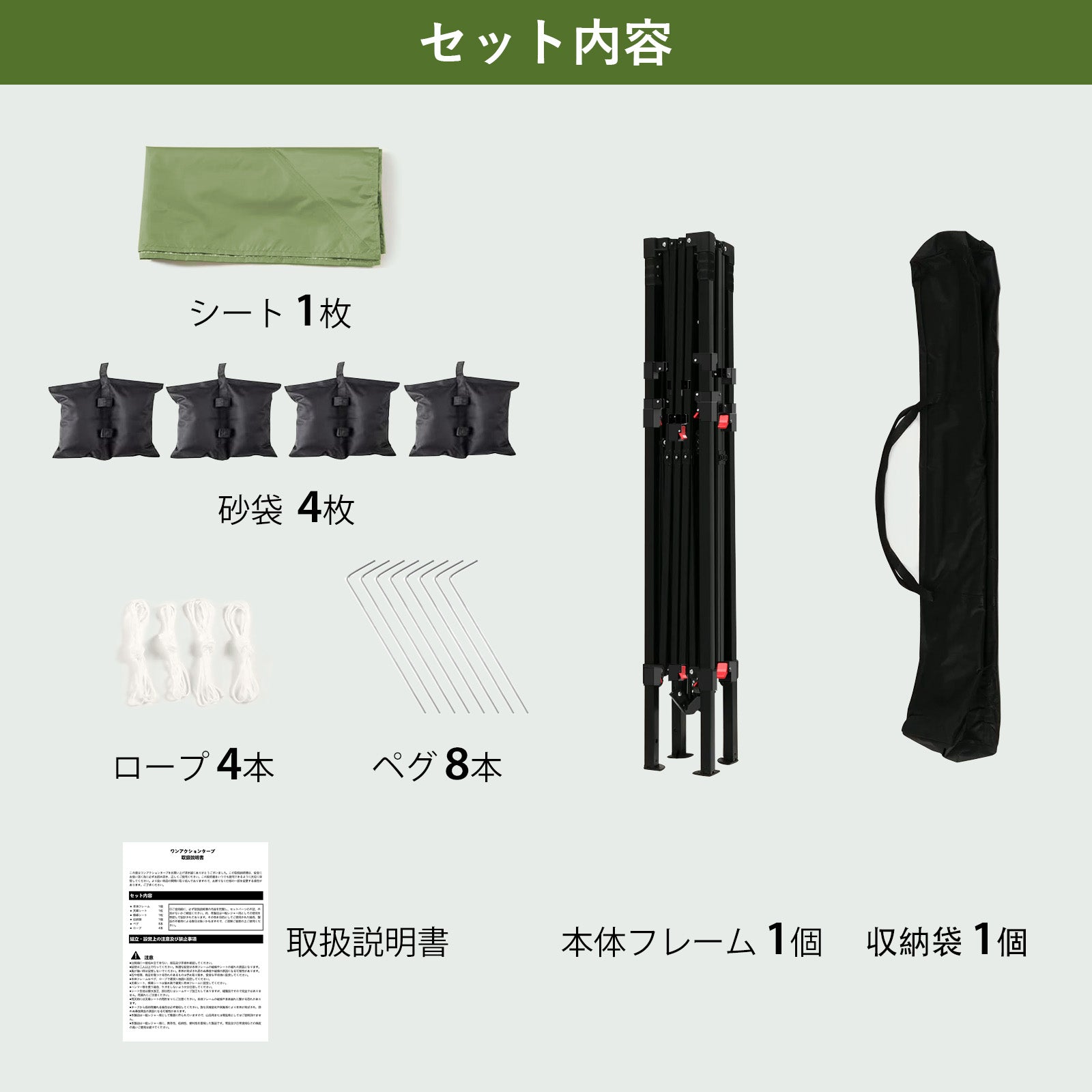 PHO_14IT6NPQ