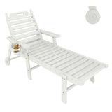Garvee Wood-Look HDPE Patio Lounge Chair, 5-Position Adjustable Backrest, Weather-Resistant Poolside Sun Lounger, 304 Stainless Hardware - White / 304 hardware 1905*565*435 - White